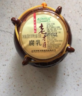 经典包装搭配经典豆腐乳香，绝配