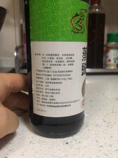 蒸鱼拌凉菜好助手~多多买菜折扣香