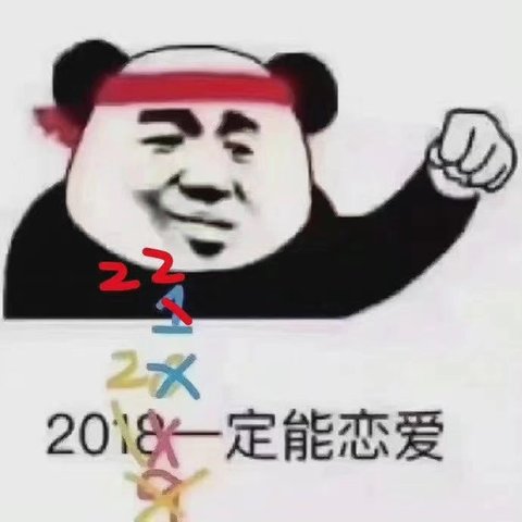 跨年夜约会穿搭的终极答案——阿美咔叽！从风格到品牌易搭好穿，只能帮你到这儿了！