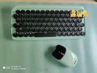 这神仙颜值的键盘你爱了吗？