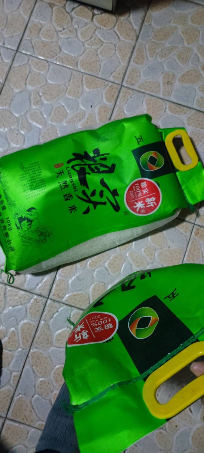 家里常吃的五常大米好吃得很