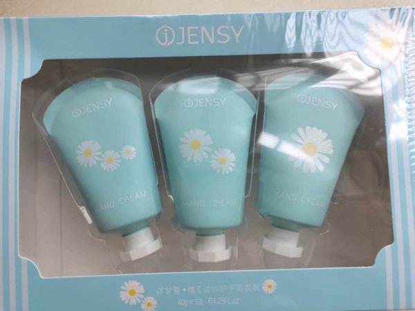 好用不贵空瓶多次的护手霜！