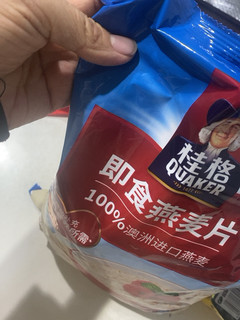 超级经典的燕麦片，最经典的燕麦片就是它哦