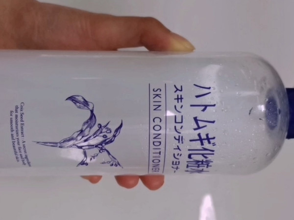 性价比好物—娥佩兰薏仁化妆水