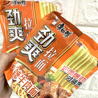 火锅还需要其他主食吗？可以试试这个康师傅