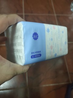 非常实惠的抽纸