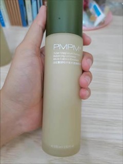 PMPM水乳套装