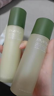 PMPM水乳套装