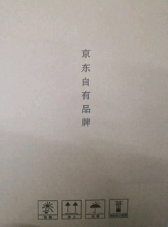 真丝被子还是国产的好