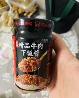 海底捞经典下饭酱~让你爱上吃饭有滋有味