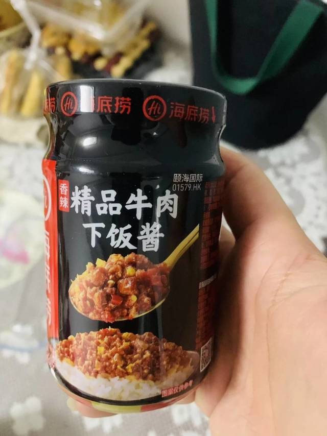 海底捞经典下饭酱~让你爱上吃饭有滋有味