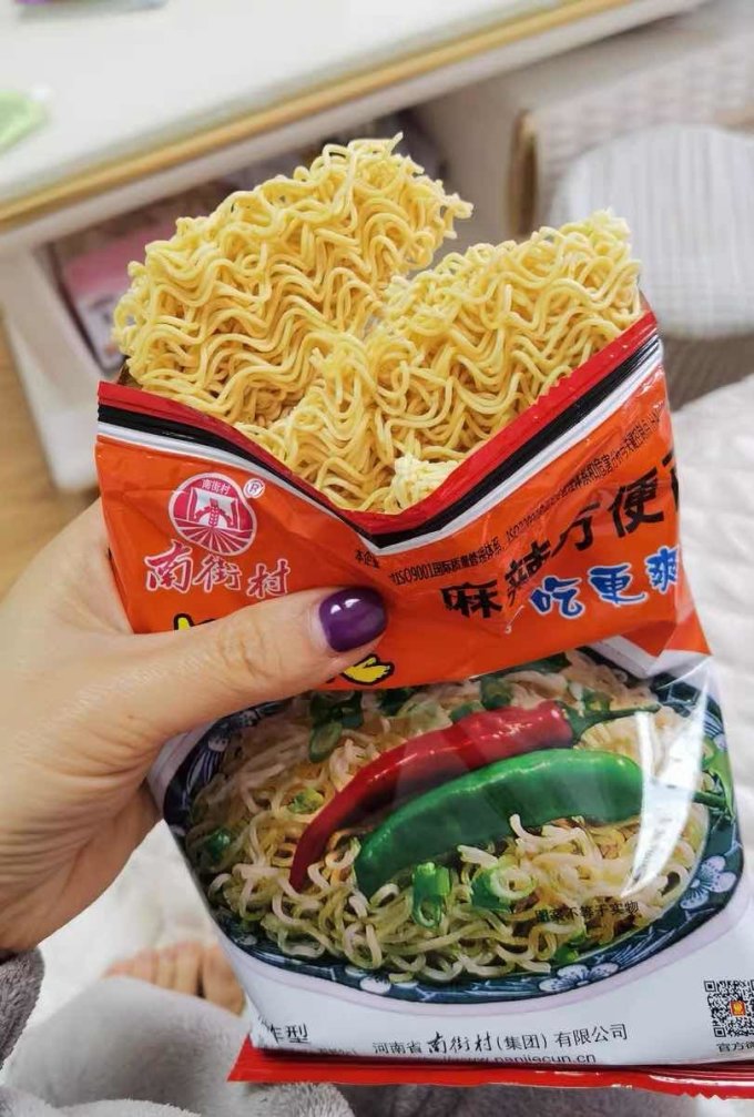 80后的回忆南德方便面