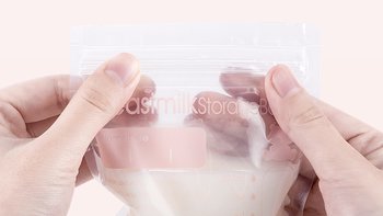 你准备好成为一名背奶妈妈了吗？