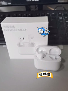 有了这款耳机让你爱上听音乐