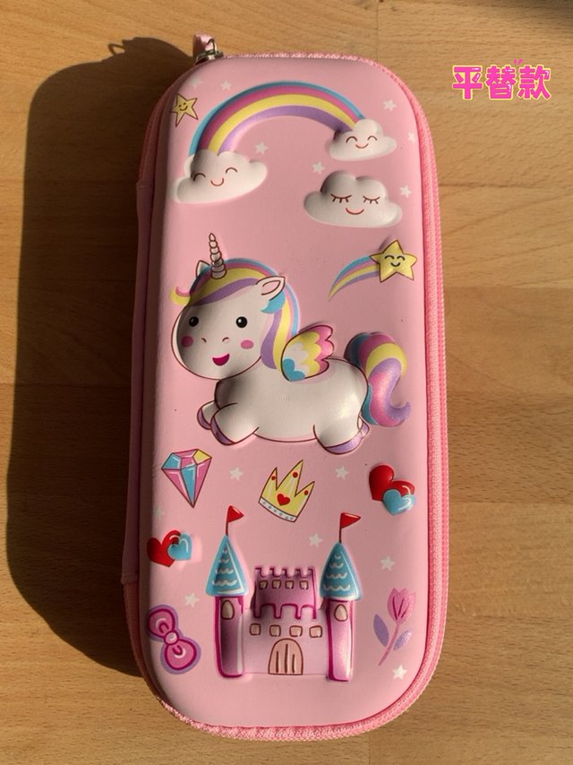 姐姐有我也要，安抚妹妹用的平替硬壳铅笔盒
