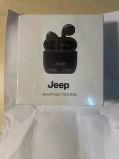 透视设计 | Jeep Pods 真无线