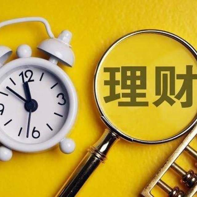 剁手党的储蓄福音，每月只要200元起存，IRR长期复利达3.49%，交费6年就能回本，资金使用更灵活