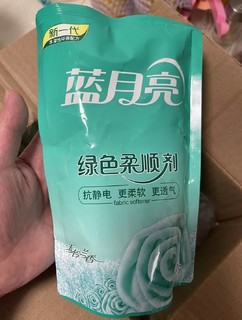 大牌的衣物柔顺剂拼多多下单价格更划算