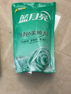 大牌的衣物柔顺剂拼多多下单价格更划算