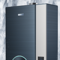 恒温抑菌二合一、冬季沐浴冷等待！COLMO推出新品零冷水燃气热水器JSQ38-CE820