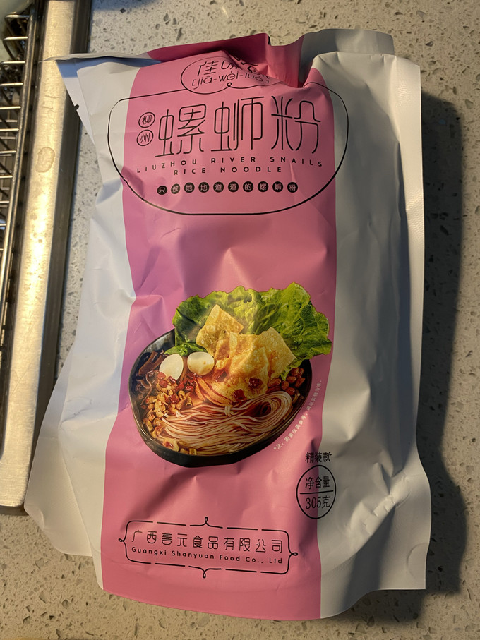 其他方便食品