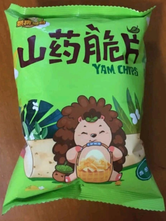 刺猬阿甘膨化食品