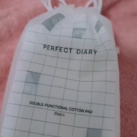 性价比好物完美日记卸妆棉