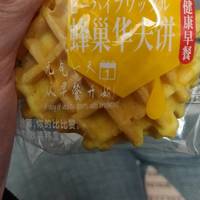 蜂蜜华夫饼