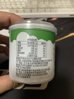 不甜不贵好吃的小罐什锦宝宝罐头