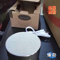 蓝悦A2蓝牙音箱，耐用，音质很棒很不错，