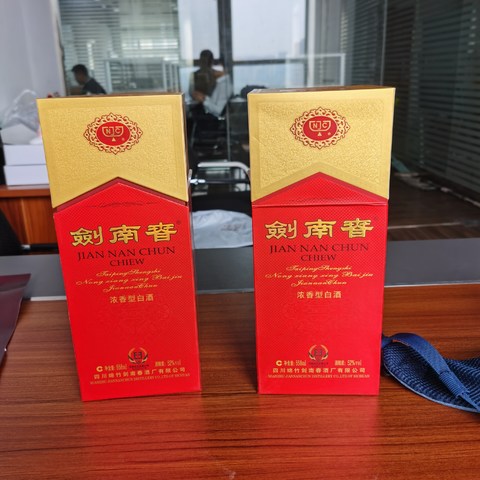 好喝的白酒，你知道多少，看过来就像看妹子一样过来吧