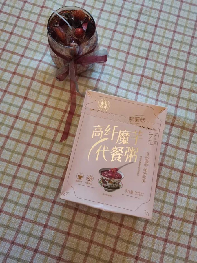 老金磨方冲饮谷物