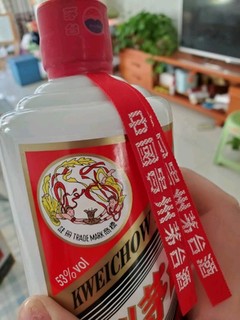 贵州茅台酒