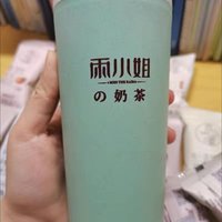 神价，神价，冬天的泡上一杯神价奶茶