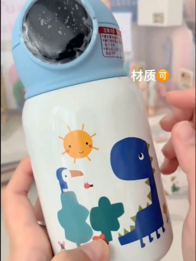Baby蓝|可以读温度的保温杯不怕烫舌头了！