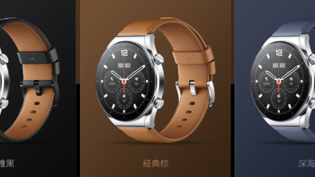 蓝宝石玻璃盖板，真皮表带，小米Watch S1智能手表发布
