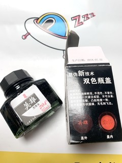 文具界的老字号，这个英雄绝对算一个吧