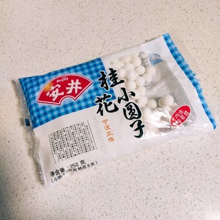 冬日暖身经典美食-桂花米酒丸子