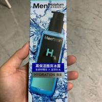 曼秀雷敦男士保湿活力洁面乳150ml