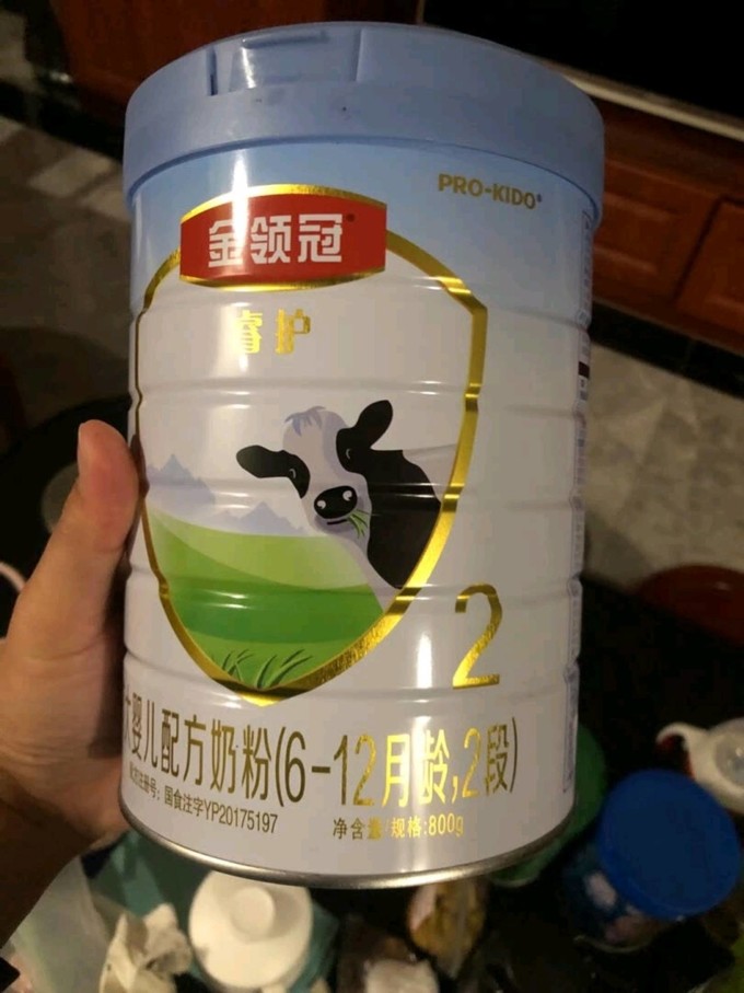 伊利2段奶粉