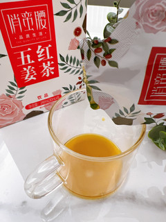 即饮五红姜茶，给了我暖暖的呵护～