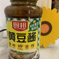 厨邦黄豆酱，我炒菜必备神器