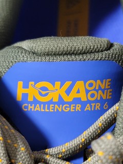 新年就得穿新鞋，HOKA鞋子卖出白菜价了