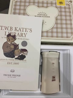 TeenieWeenie小熊冲牙器