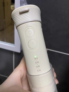 TeenieWeenie小熊冲牙器