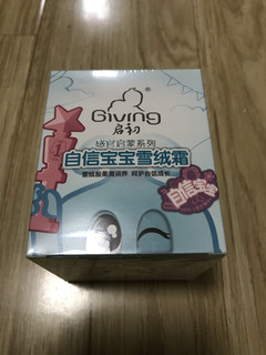 小皮夹克也爱的香香