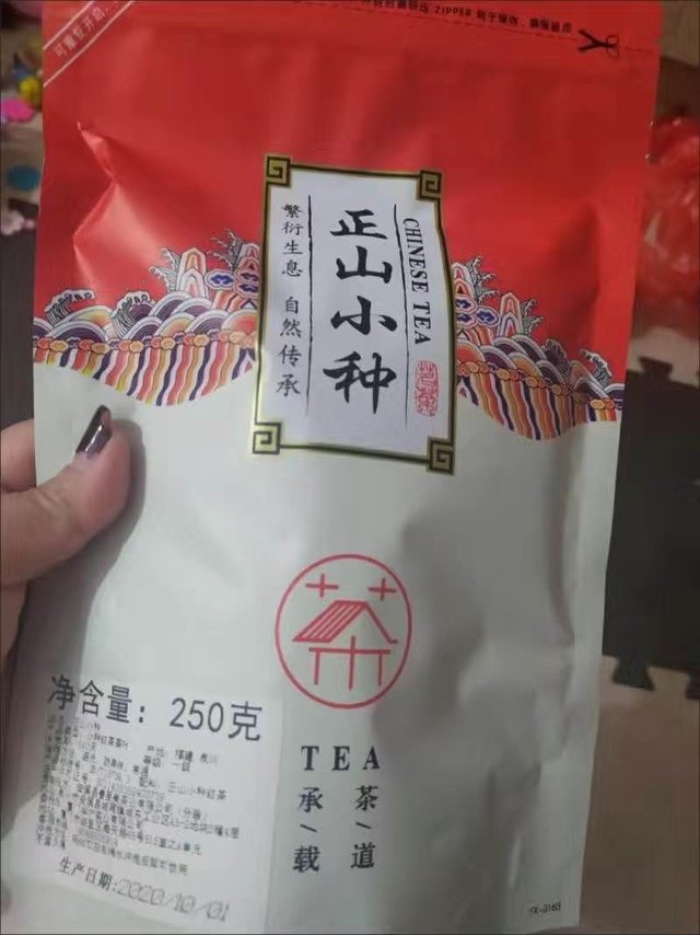 铁观音，经典名茶