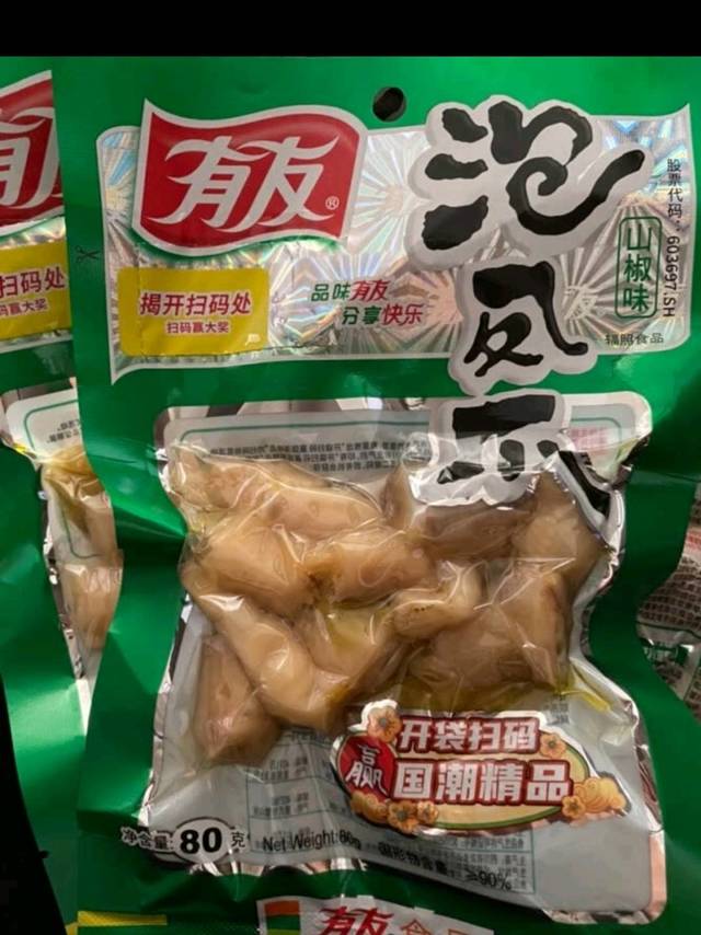 泡椒凤爪味道很不错，煲剧必备