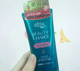 🍃花王护手霜，冬天保湿之选