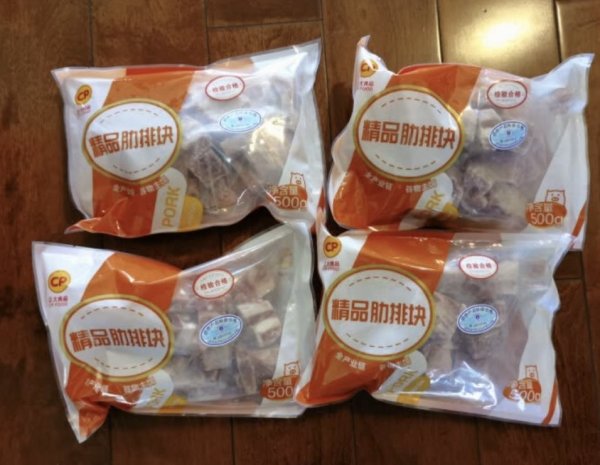 cp正大食品猪肋排500g